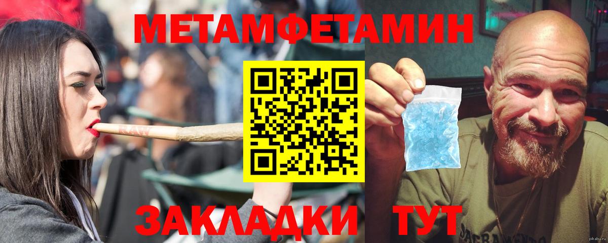 АМФ Premium Кимры