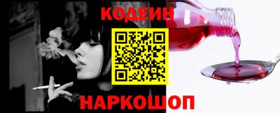 не бодяженный Кумертау