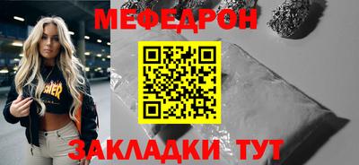 марки lsd Кулебаки