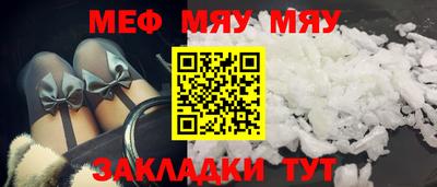 марки lsd Кулебаки