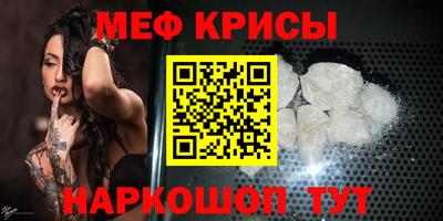не бодяженный Кумертау