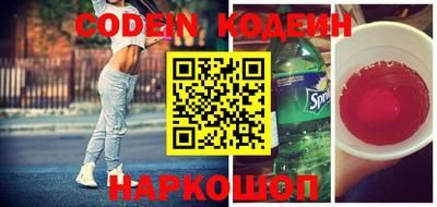 не бодяженный Кумертау