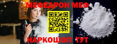 марки lsd Кулебаки