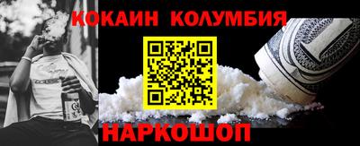 марки lsd Кулебаки