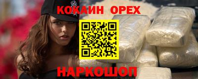 марки lsd Кулебаки