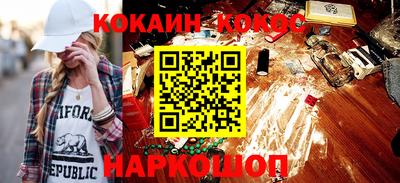 не бодяженный Кумертау