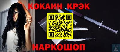 не бодяженный Кумертау