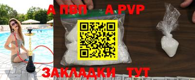 круглые Кунгур