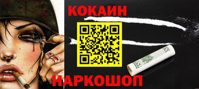 круглые Кунгур