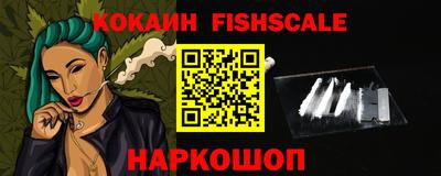 не бодяженный Кумертау