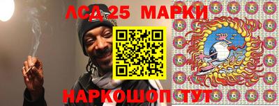 круглые Кунгур