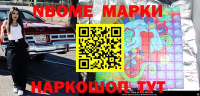 круглые Кунгур