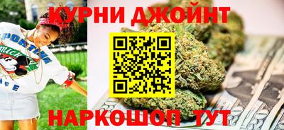 не бодяженный Кумертау
