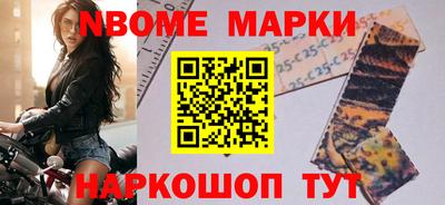 не бодяженный Кумертау