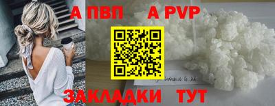 не бодяженный Кумертау