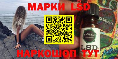 круглые Кунгур