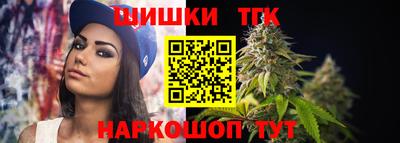 марки lsd Кулебаки