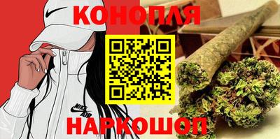 не бодяженный Кумертау