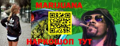 марки lsd Кулебаки