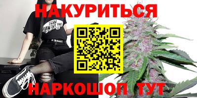 круглые Кунгур