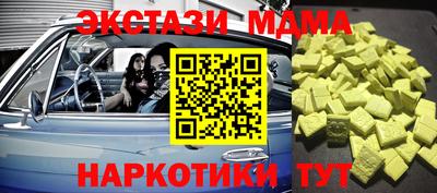 не бодяженный Кумертау