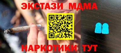марки lsd Кулебаки