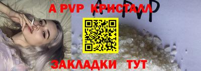 марки lsd Кулебаки
