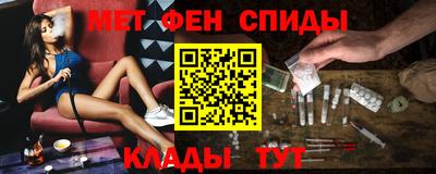 марки lsd Кулебаки