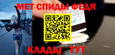 не бодяженный Кумертау
