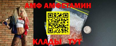 круглые Кунгур