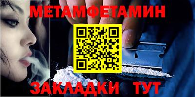 не бодяженный Кумертау