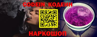 не бодяженный Кумертау