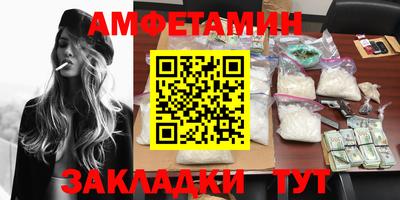 марки lsd Кулебаки