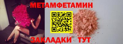 марки lsd Кулебаки