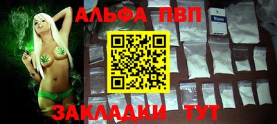 марки lsd Кулебаки