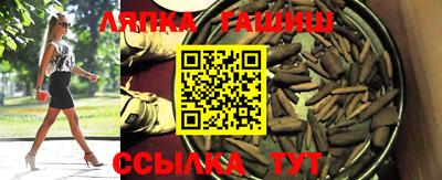 круглые Кунгур
