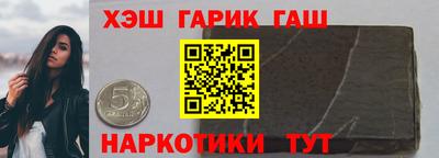 не бодяженный Кумертау