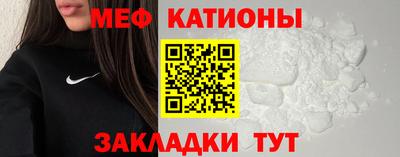 круглые Кунгур