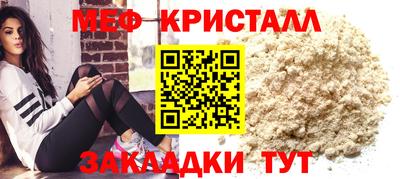 марки lsd Кулебаки