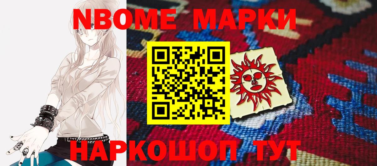 Лсд 25 экстази  ЛСД экстази ecstasy  LSD-25 экстази кислота  Вход с VPN  Кимры 
